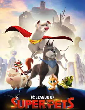 Суперпитомцы